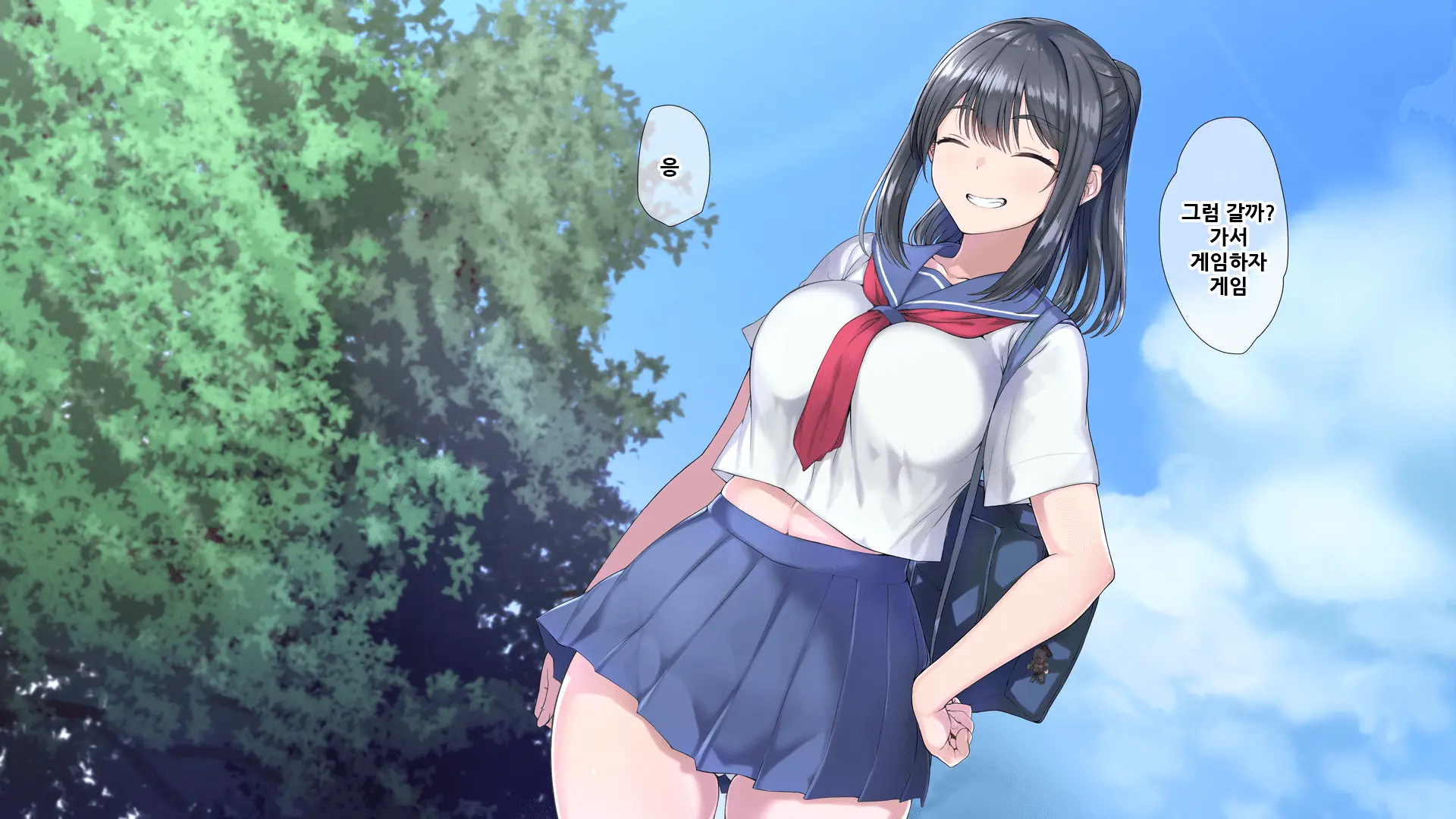 Seichishiki 0 No Boku No Onee-Chan Wa Erogaki-Tachi No Seieki Benjo Itsumo Boku O Mamotte Kureru Daisukina Onee-Chan Ga… | 성지식 제로인 우리 누나는 에로꼬맹이들의 정액변기 언제나 나를 지켜주었던 소중한 누나가…